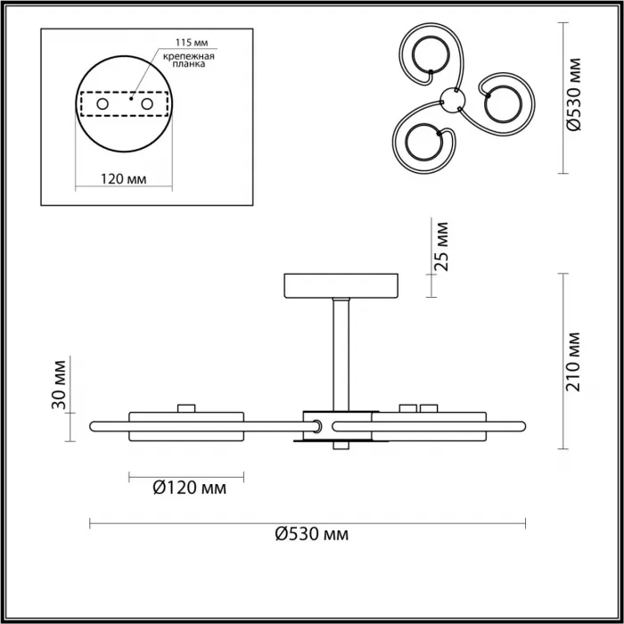 Потолочная люстра Lumion LEDIO LN23 065 5657/36CL LED 36W 3000-6000K 1840Лм 220V EVIN Белый от ImperiumLoft
