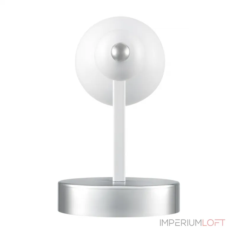 Настенный светильник Lumion Moderni 8260/1W