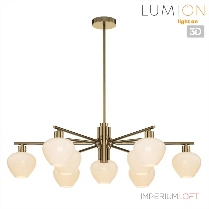 Люстра на штанге Lumion Moderni 8278/9