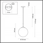 Подвесной светильник Lumion SUSPENTIONI LN23 6510/1 E27 1*60W 220V SUMMER Белый
