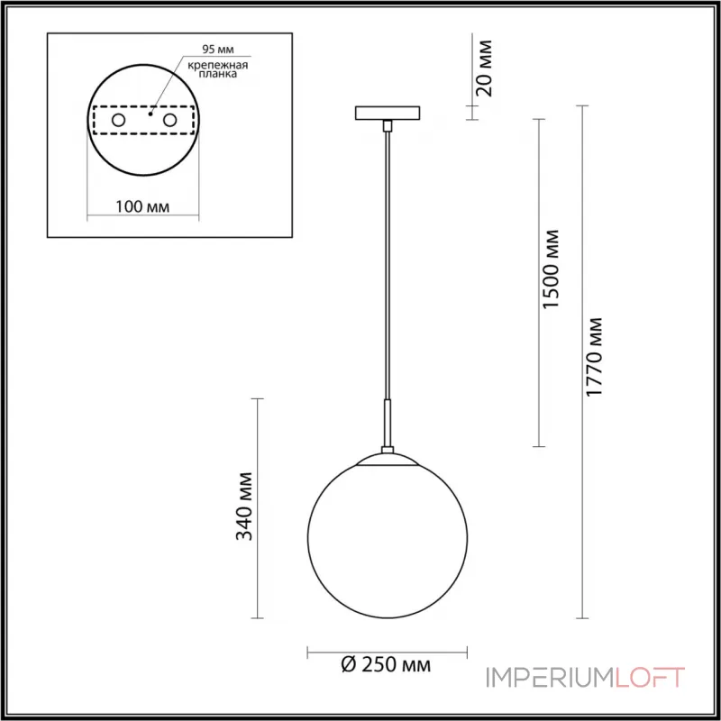 Подвесной светильник Lumion SUSPENTIONI LN23 6510/1 E27 1*60W 220V SUMMER Белый Подвесной светильник Lumion SUSPENTIONI LN23 6510/1 E27 1*60W 220V SUMMER Белый