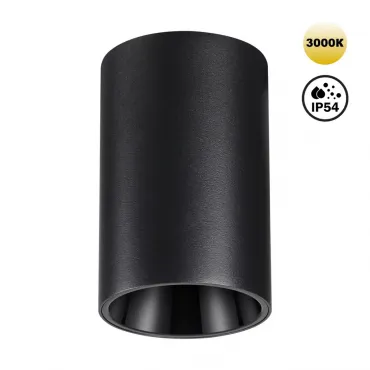 Светильник накладной влагозащищённый светодиодный Novotech Over 359418 Светильник накладной влагозащищённый светодиодный Novotech Over 359418