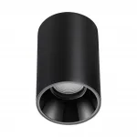 Светильник накладной Novotech Over 6653/10GL от ImperiumLoft