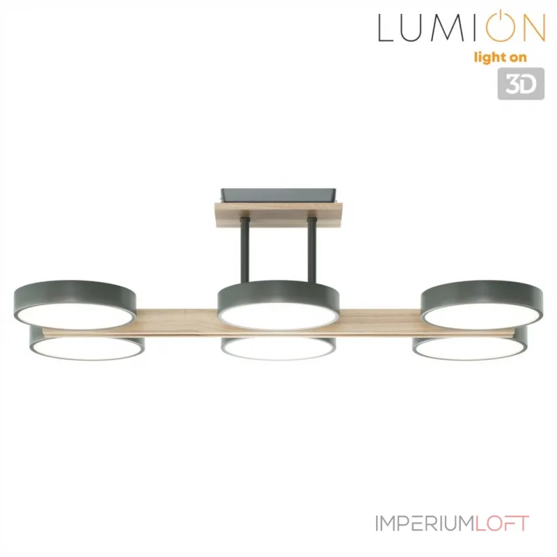 Потолочный светильник Lumion Ledio 359490