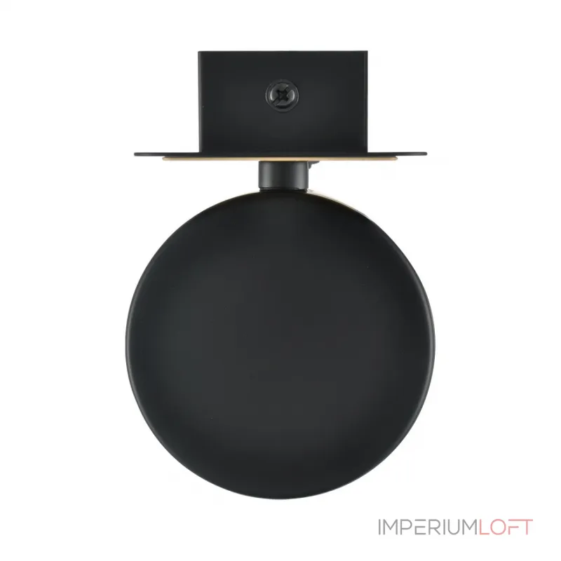 Настенный светильник Lumion Comfi 8264/1W