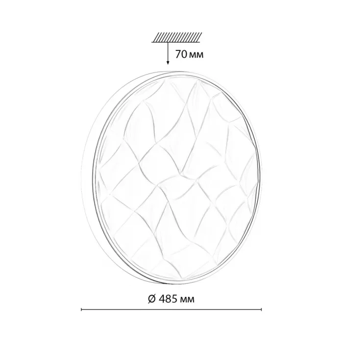 Настенно-потолочный светильник Сонекс Pale 70вт ø485 8109/1W от ImperiumLoft