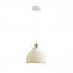 Подвесной светильник Lumion Suspentioni 8350/1A