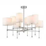 Люстра на штанге Lumion Classi 6589/8C Люстра на штанге Lumion Classi 6589/8C