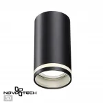 Светильник накладной IP20 GU10 9W 220V ULAR 370889 OVER NT22 253 Черный