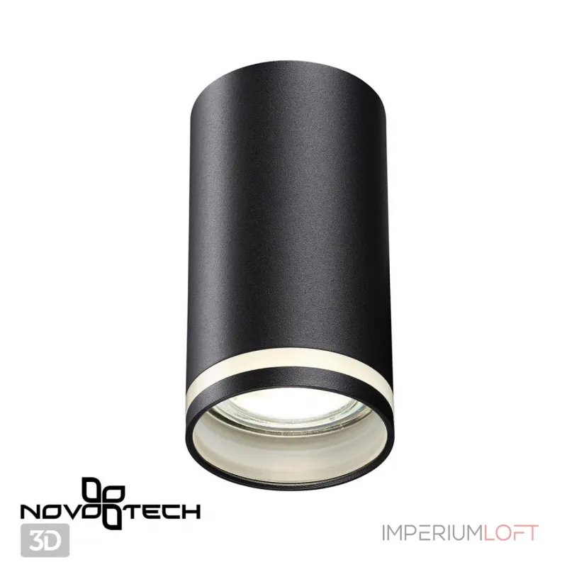 Светильник накладной IP20 GU10 9W 220V ULAR 370889 OVER NT22 253 Черный