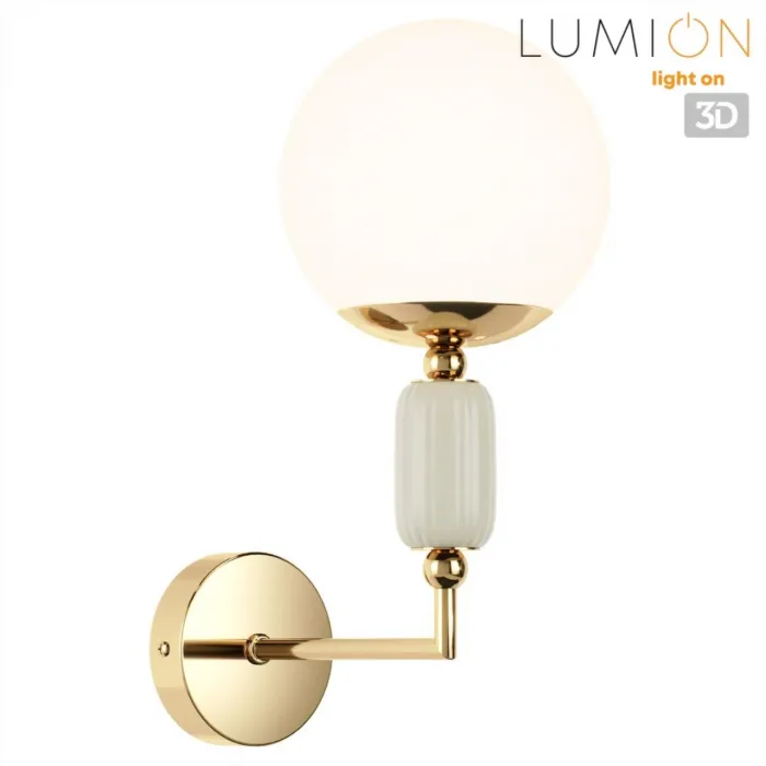 Светильник настенный Lumion Classi 359384 от ImperiumLoft