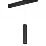 Трековый смарт-светильник Novotech Shino 7002/55L от ImperiumLoft
