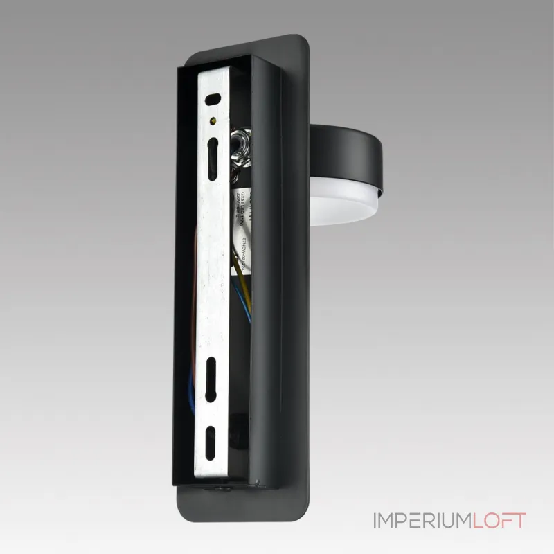 Настенный светильник Lumion Comfi 8264/1W