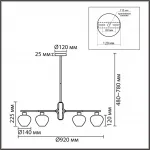 Люстра Lumion Moderni 8278/9 от ImperiumLoft