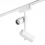 Трековый светильник SMAL Novotech SHINO NT23 051 359273 IP20 LED 16W 48V 1360Лм 3000К SMAL Белый
