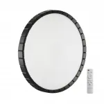 Настенно-потолочный светильник Сонекс Pale 70вт ø486 8103/38L от ImperiumLoft