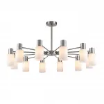 Люстра потолочная Lumion Comfi 5097/4LB от ImperiumLoft