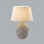 Настольная лампа Lumion Moderni 5447/40L от ImperiumLoft