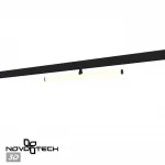 Трековый смарт-светильник Novotech Shino 6675/12WL от ImperiumLoft