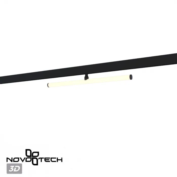 Трековый смарт-светильник Novotech Shino 6675/12WL от ImperiumLoft