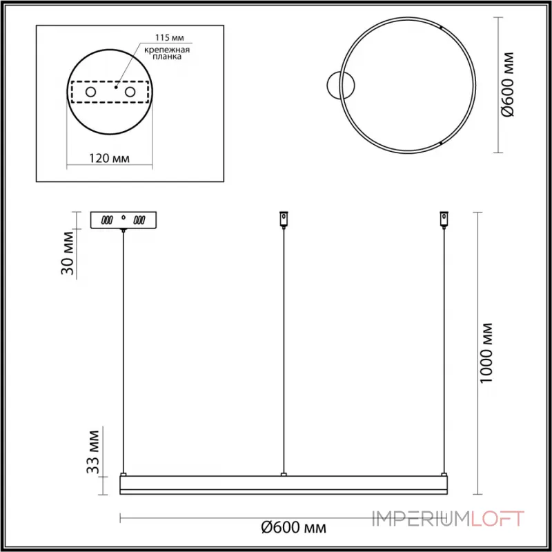 Подвесная люстра Lumion Ledio 6530/50L Подвесная люстра Lumion Ledio 6530/50L