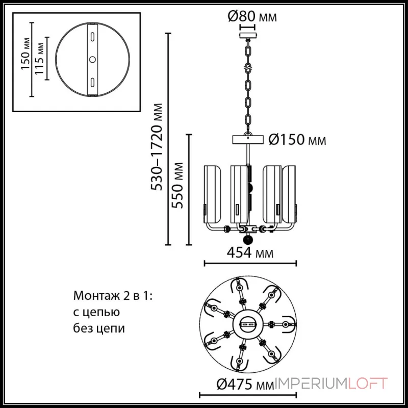 Люстра Odeon Light Lion 5467/35L