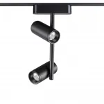 Трековый светильник SMAL Novotech SHINO NT23 051 359106 IP20 LED 4000K 2*8W 48V 1360Лм SMAL Чёрный от ImperiumLoft