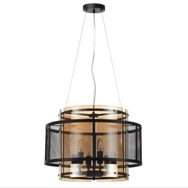 Люстра подвесная Lumion Moderni 8007/6