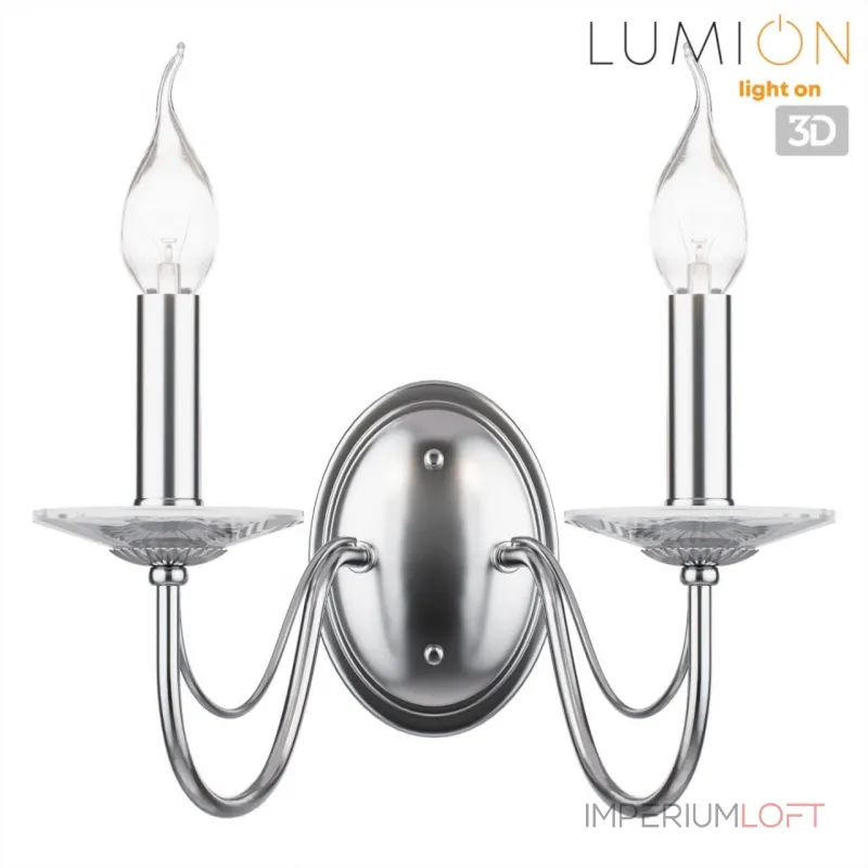 Настенный светильник Lumion Classi 8034/2W
