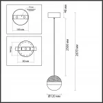 Подвесной светильник Odeon Light L-VISION ODL24 389 5037/9L LED 9W 4000K 480лм RONI Хром