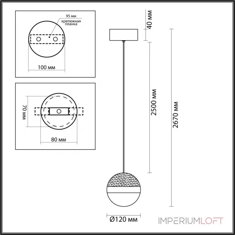 Подвесной светильник Odeon Light L-VISION ODL24 389 5037/9L LED 9W 4000K 480лм RONI Хром