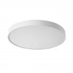 Потолочный светильник Сонекс Mitra led 70вт ø600 8235/12C