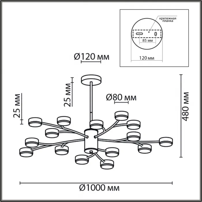 Люстра Lumion Comfi 5432/1 от ImperiumLoft