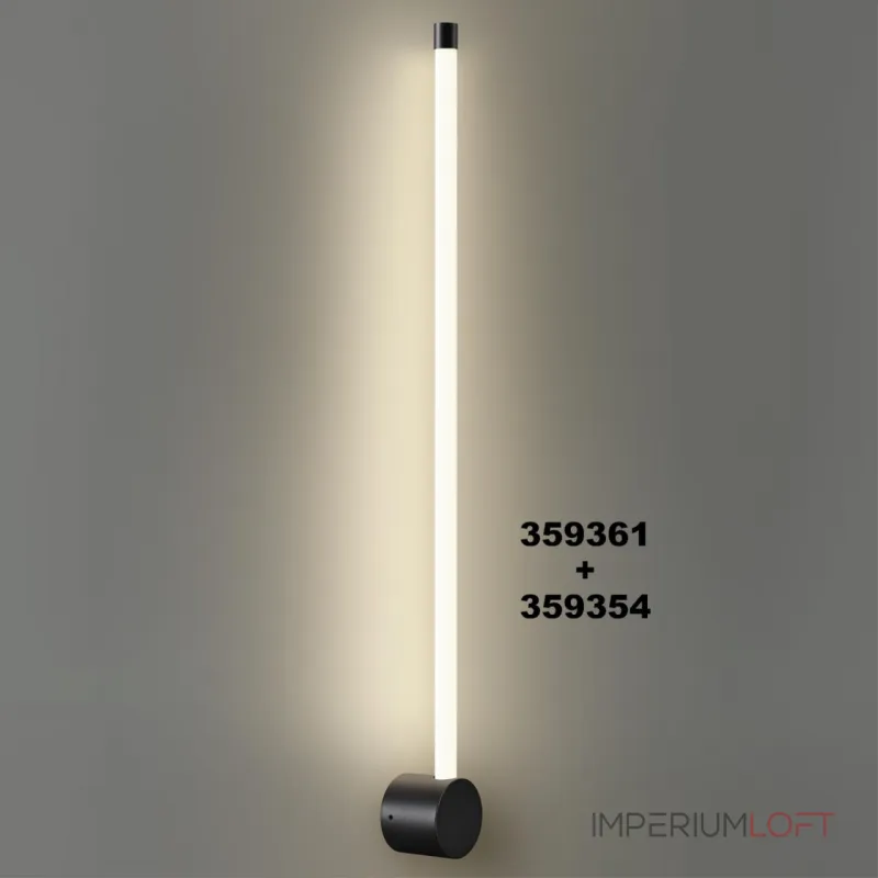 Светильник линейный светодиодный Novotech Konst 6625/8