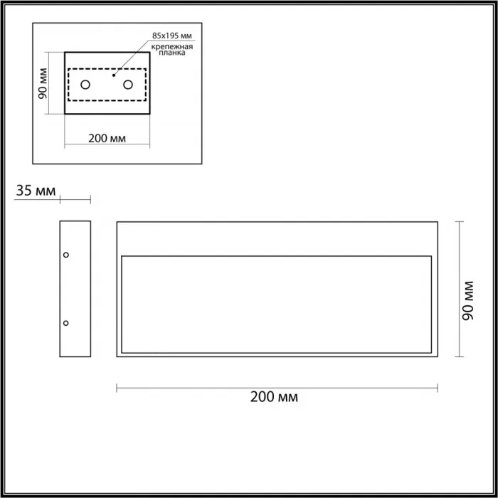 Подсветка для лестниц Odeon Light Nature 7703/L от ImperiumLoft