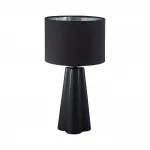 Настольная лампа Lumion Comfi 5439/1