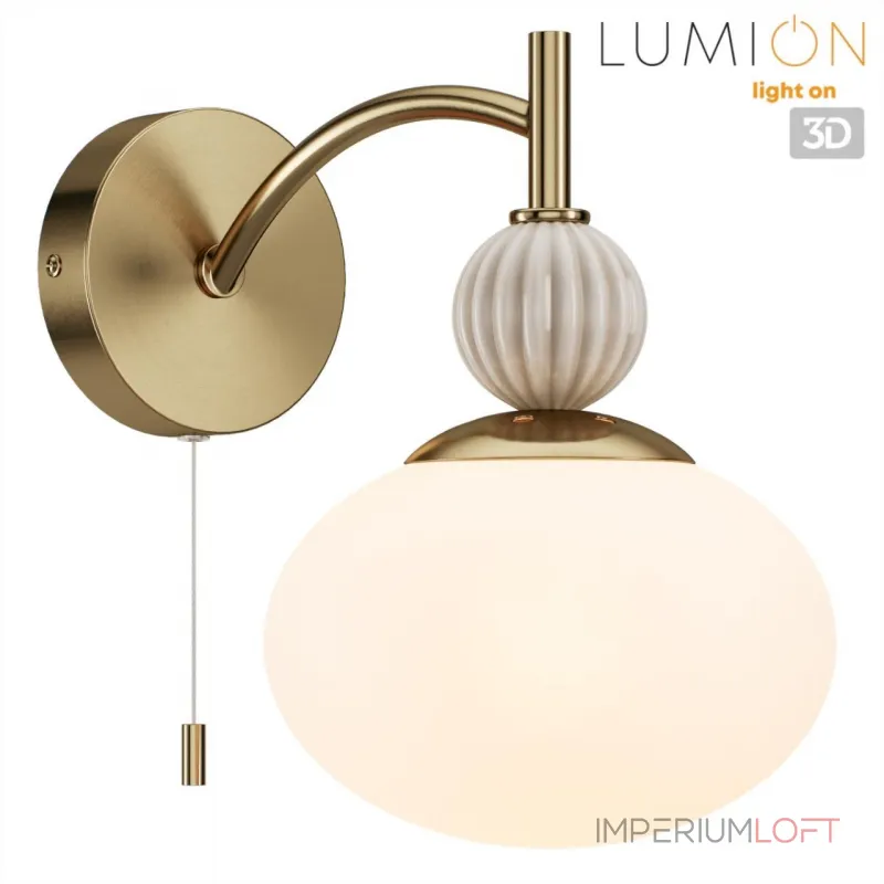 Бра с выключателем Lumion Neoclassi 8272/1W Бра с выключателем Lumion Neoclassi 8272/1W