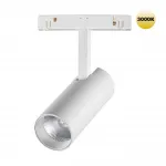 Трековый светильник FLUM Novotech SHINO NT23 078 359202 IP20 LED 3000К 12W 48V 960Лм FLUM Белый
