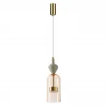 Подвесной светильник Odeon Light L-VISION ODL24 298 5045/12LB LED 12W 4000К 1400Лм PALLETA Жёлтый