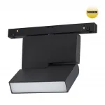 Трековый светильник FLUM Novotech SHINO NT23 078 359205 IP20 LED 3000К 10W 48V 800Лм FLUM Белый