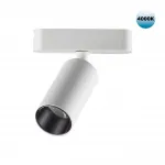 Трековый светильник SMAL Novotech SHINO NT23 049 359089 IP20 LED 4000K 12W 48V 1080Лм SMAL Белый