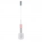 Подвесной светильник Lumion SUSPENTIONI LN23 194 6505/1 GU10 50W 220V VERONA Белый