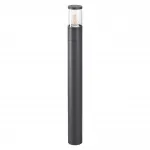 Наземный низкий светильник Novotech Vido 370952