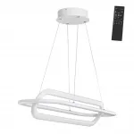Светильник подвесной диммируемый, с пультом ДУ Novotech OVER NT23 159 359172 IP20 LED 4000К 116W 220V ONDO Белый от ImperiumLoft
