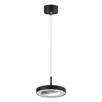Подвесной светильник Novotech OVER NT23 193 359281 IP20 LED 18W 85-265V 1350Лм 3000К MIRROR Чёрный от ImperiumLoft