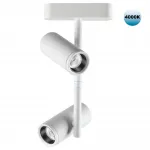 Трековый светильник SMAL Novotech SHINO NT23 051 359107 IP20 LED 4000K 2*8W 48V 1360Лм SMAL Белый