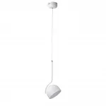 Подвесной светильник Lumion LEDIO LN23 048 6501/10L LED 10W 4000K 525Лм 220V MYLO Белый