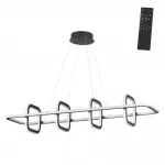 Подвесной светильник Novotech OVER NT23 165 359185 IP20 LED 4000К 175W 220V ONDO Чёрный
