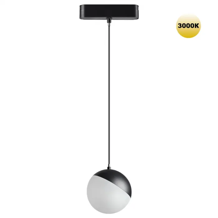 Трековый светильник SMAL Novotech SHINO NT23 052 359260 IP20 LED 10W 48V 800Лм 3000К SMAL Белый от ImperiumLoft