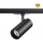 Светильник трековый однофазный двухжильный Novotech PORT NT23 091 359157 IP20 LED 24W 220V 3000К 2300Лм SELENE Чёрный